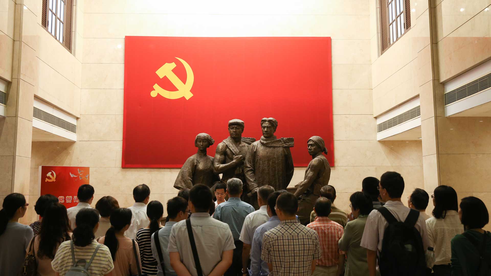 黨章，在這里誕生&mdash;&mdash;探訪中共二大會(huì)址