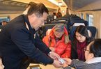 沈陽鐵路局：&ldquo;親情名片&rdquo;為耄耋老人送來溫馨春運(yùn)