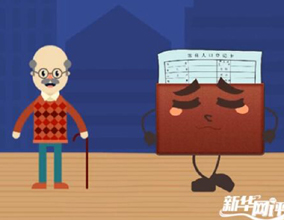 &ldquo;一往無(wú)前&rdquo;斬荊棘