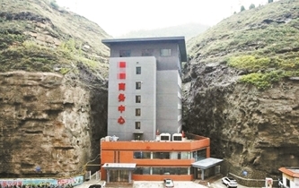 陜西現(xiàn)&ldquo;肉夾饃&rdquo;式大樓