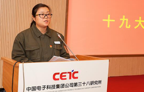 “巧匠”李瑩:讓十九大精神在國防裝備上閃耀