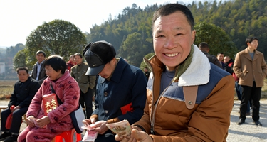 &ldquo;脫貧后，我們分紅了！&rdquo;