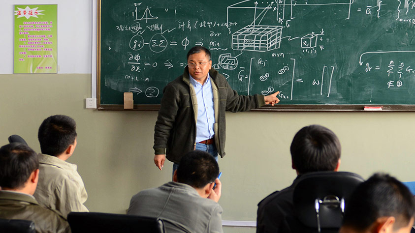 永不褪色的精神禮贊&mdash;&mdash;獻(xiàn)給新時(shí)代的中國共產(chǎn)黨人