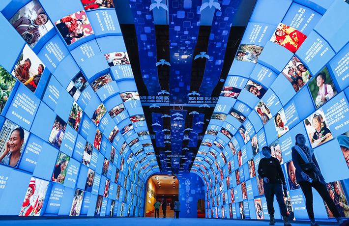 來國博，尋找你的感動(dòng)吧