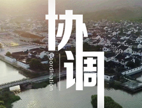 要學(xué)會(huì)運(yùn)用辯證法 善于&ldquo;彈鋼琴&rdquo;