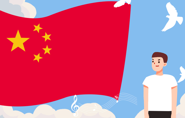 @全體黨員｜面對國旗，你做對了嗎？