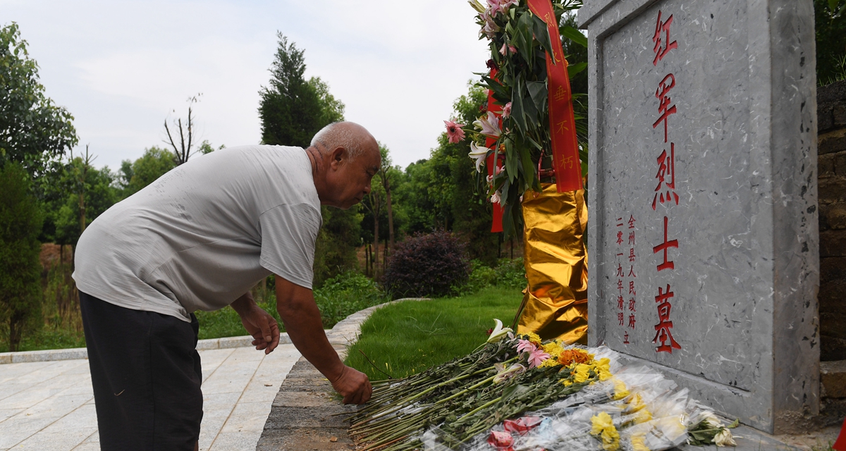 為有犧牲多壯志，敢教日月?lián)Q新天&mdash;&mdash;重返紅軍血戰(zhàn)現(xiàn)場