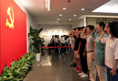 上海、江蘇、浙江全面推進(jìn)主題教育