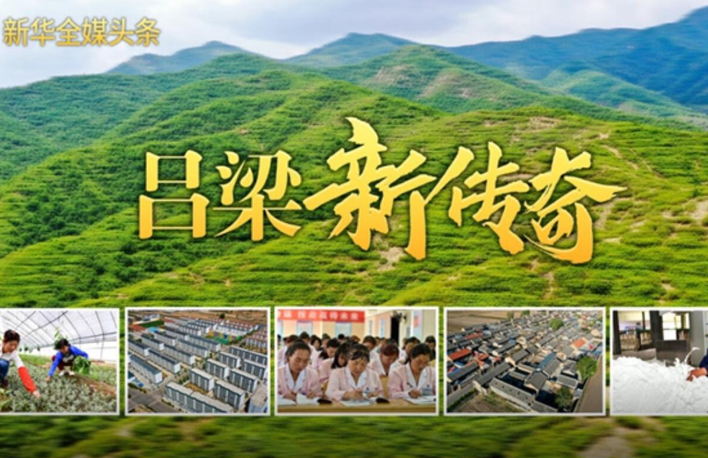 打不贏這場戰(zhàn)役，就對不起這片土地