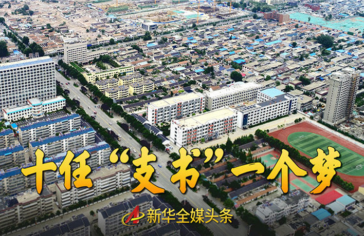 75年來，他們專注干這一件事&hellip;&hellip;