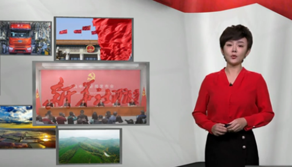 構(gòu)建新發(fā)展格局 實現(xiàn)高質(zhì)量發(fā)展&mdash;&mdash;學(xué)習(xí)貫徹黨的十九屆五中全會精神