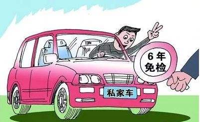 收官2020，這些事抓緊辦！