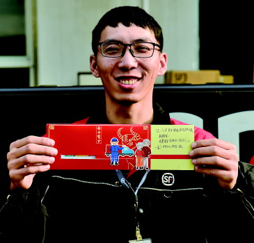 歸鄉(xiāng)路的&ldquo;逆行者&rdquo;年夜飯的&ldquo;缺席人&rdquo;，如何就地過年