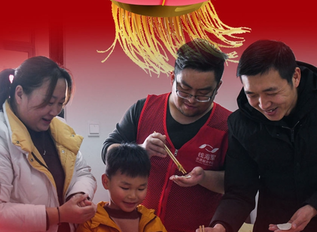 看！就地過年，你關(guān)心的幾大問題這么解決