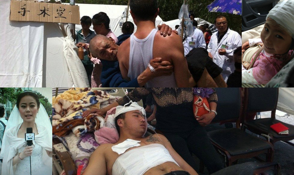 最美雅安人，我們與你同在！