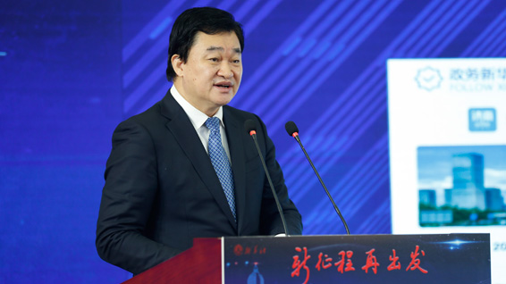 新華網(wǎng)股份有限公司董事長(zhǎng)、總裁田舒斌做推介展示