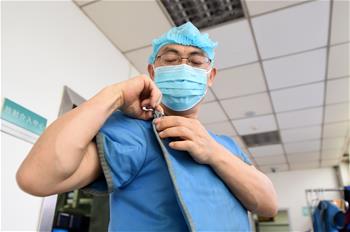 醫(yī)院里的&ldquo;鉛衣人&rdquo;