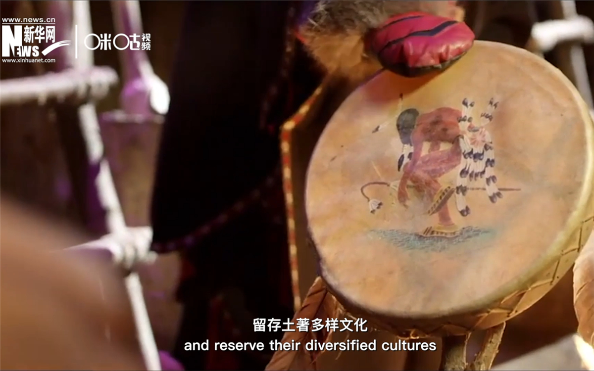 留存土著多樣文化，對(duì)人類社會(huì)的多元發(fā)展至關(guān)重要