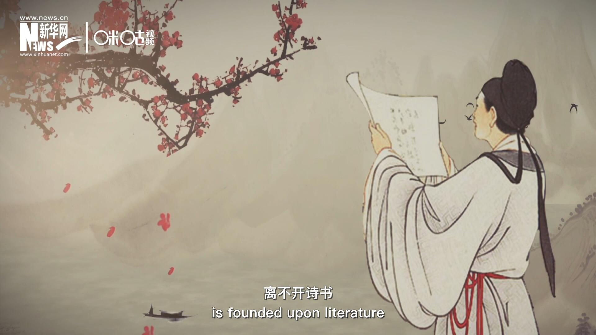 中國人的精神世界，離不開詩書，中國人的物質(zhì)生活，則離不開算術(shù)