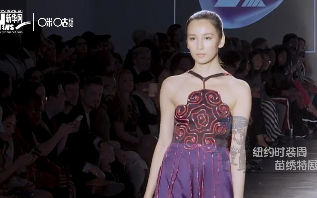 苗繡是藏在深山里的&ldquo;高定&rdquo;，是苗族婦女一針一線的傳承