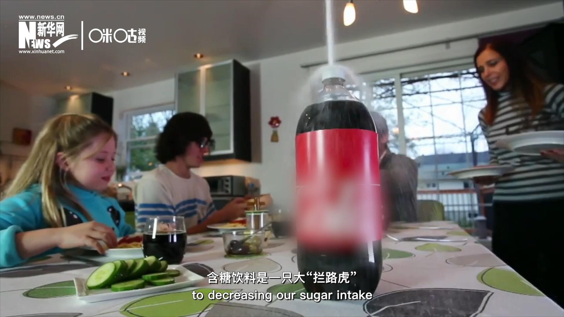 在&ldquo;減糖&rdquo;的征程上，含糖飲料是一只大&ldquo;攔路虎&rdquo;