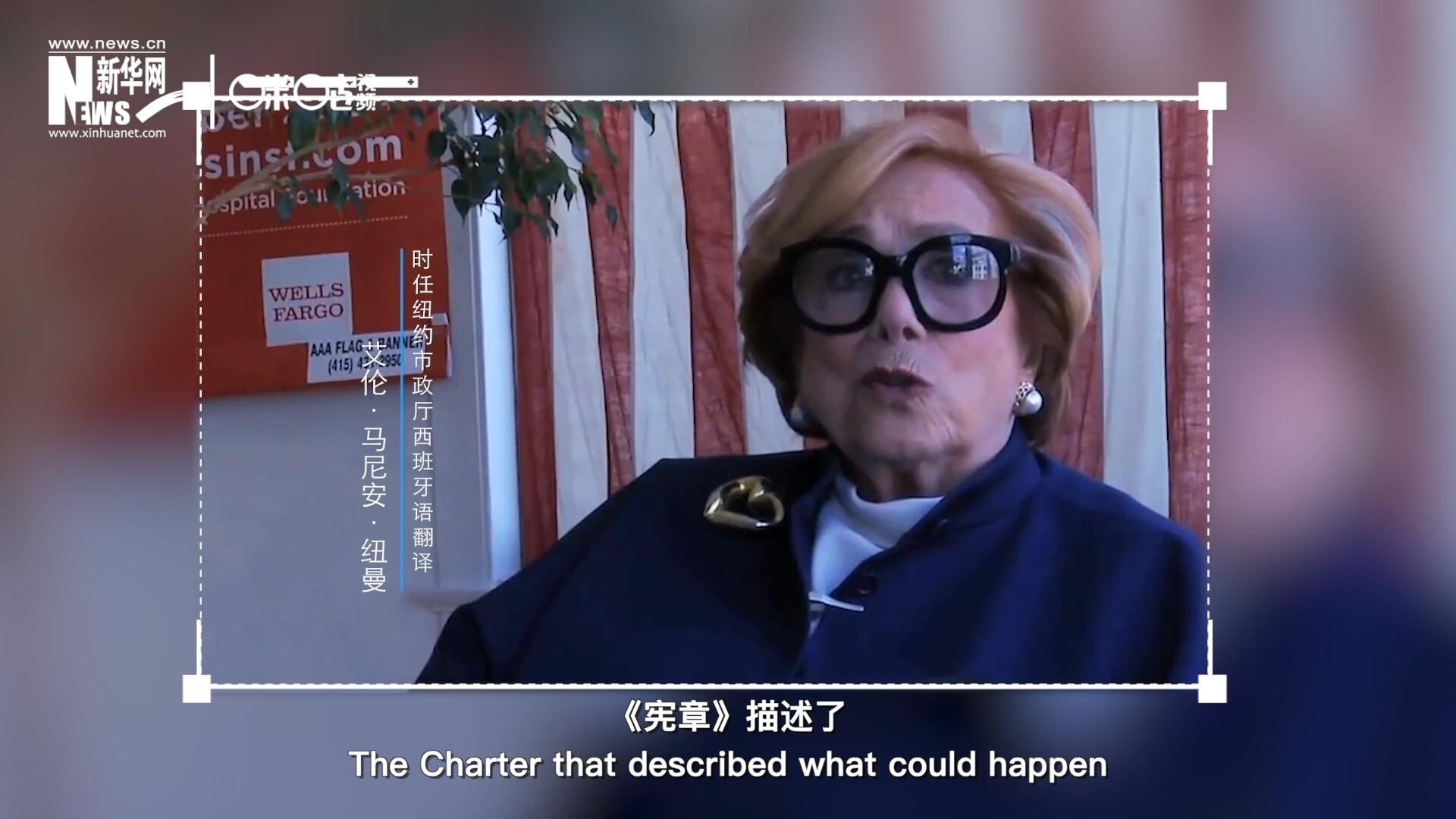 我對(duì)那段時(shí)間最深刻的記憶，就是大家感受到了希望