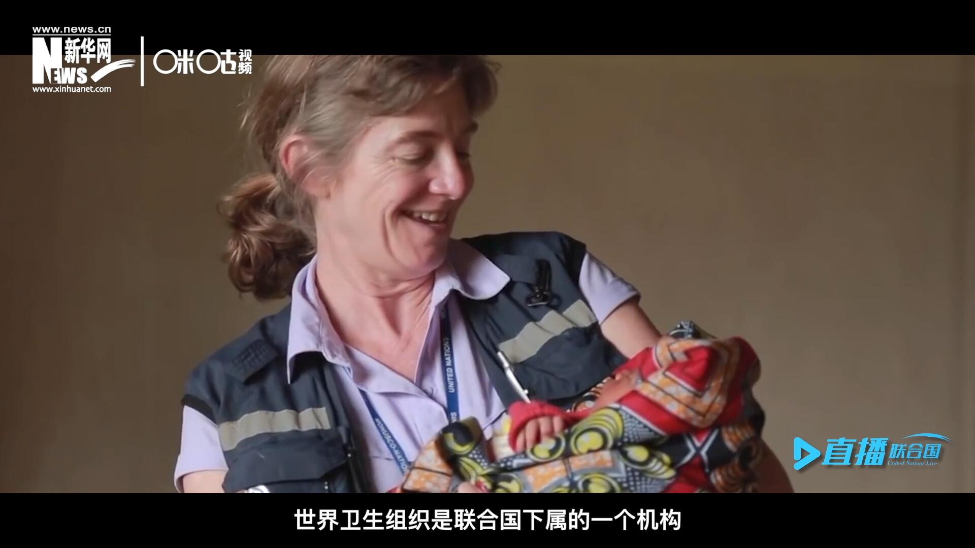 多年來，世界衛(wèi)生組織致力于幫助孕產(chǎn)婦順利渡過妊娠期，并給她和她的新生兒良好的照顧。