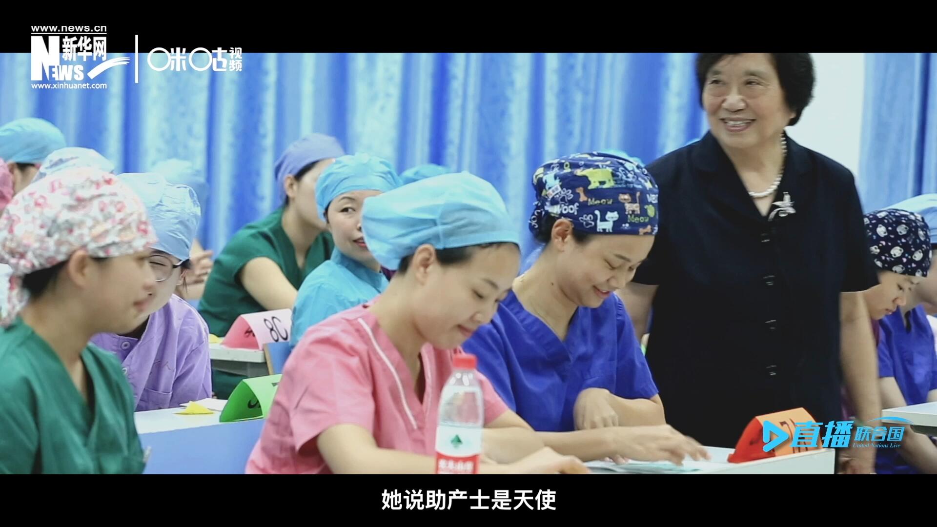 她說，助產(chǎn)士是天使，一手&ldquo;提著&rdquo;兩個(gè)生命，我們對她們的工作需要多一些理解和尊重。