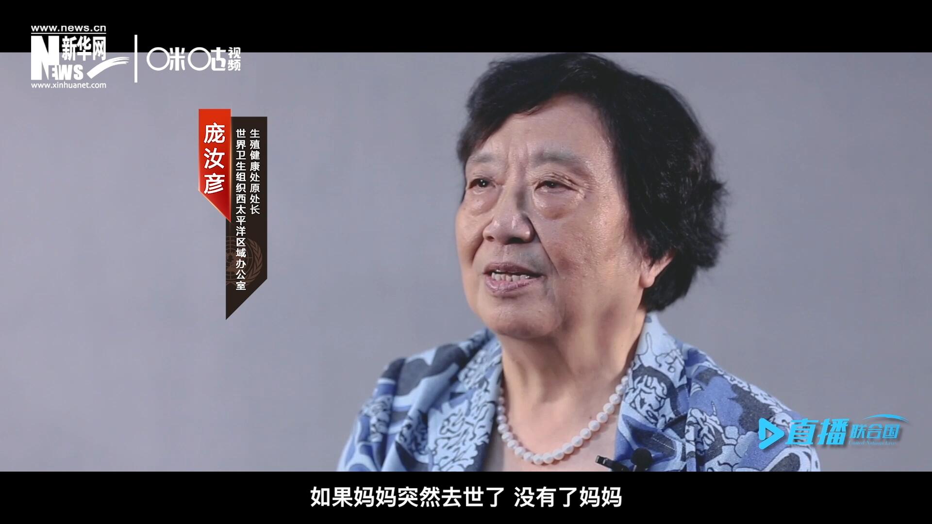 如果這一家是很幸福的一家人，如果媽媽突然去世了，沒有了媽媽，你就可以想象這個(gè)家庭是什么樣子，更可以想象這個(gè)孩子是什么樣子。