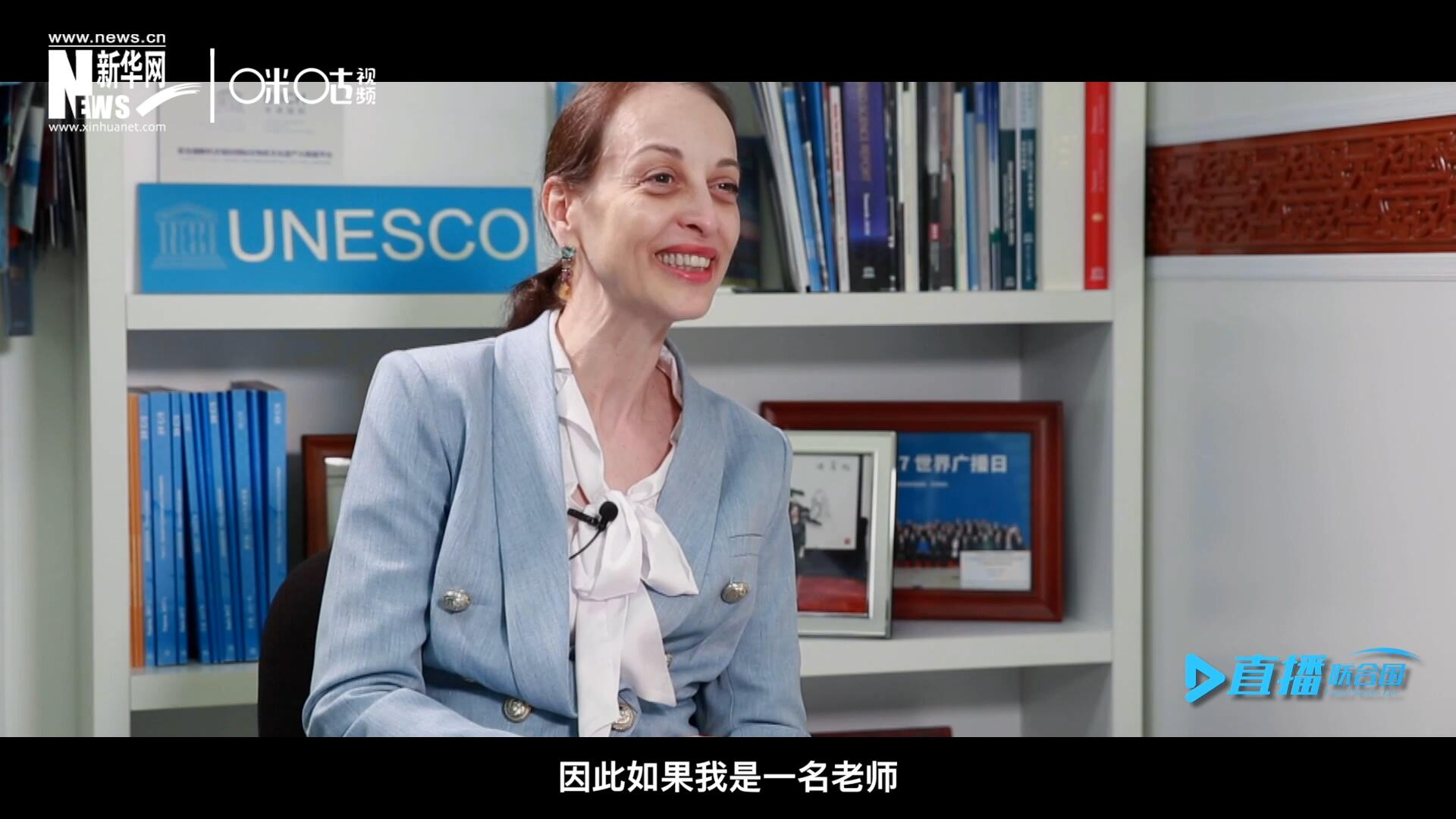 &ldquo;如果我是一名老師，我會(huì)給中國(guó)一個(gè)A+。&rdquo;