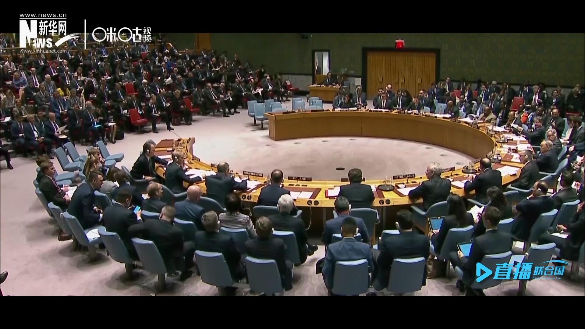 對于駐聯(lián)合國的代表們來說，壓力主要來自于繁忙的工作，有時因?yàn)榇枭踢^程中的立場與不同觀點(diǎn)的堅(jiān)持，代表間的友誼也會&ldquo;遇冷&rdquo;。