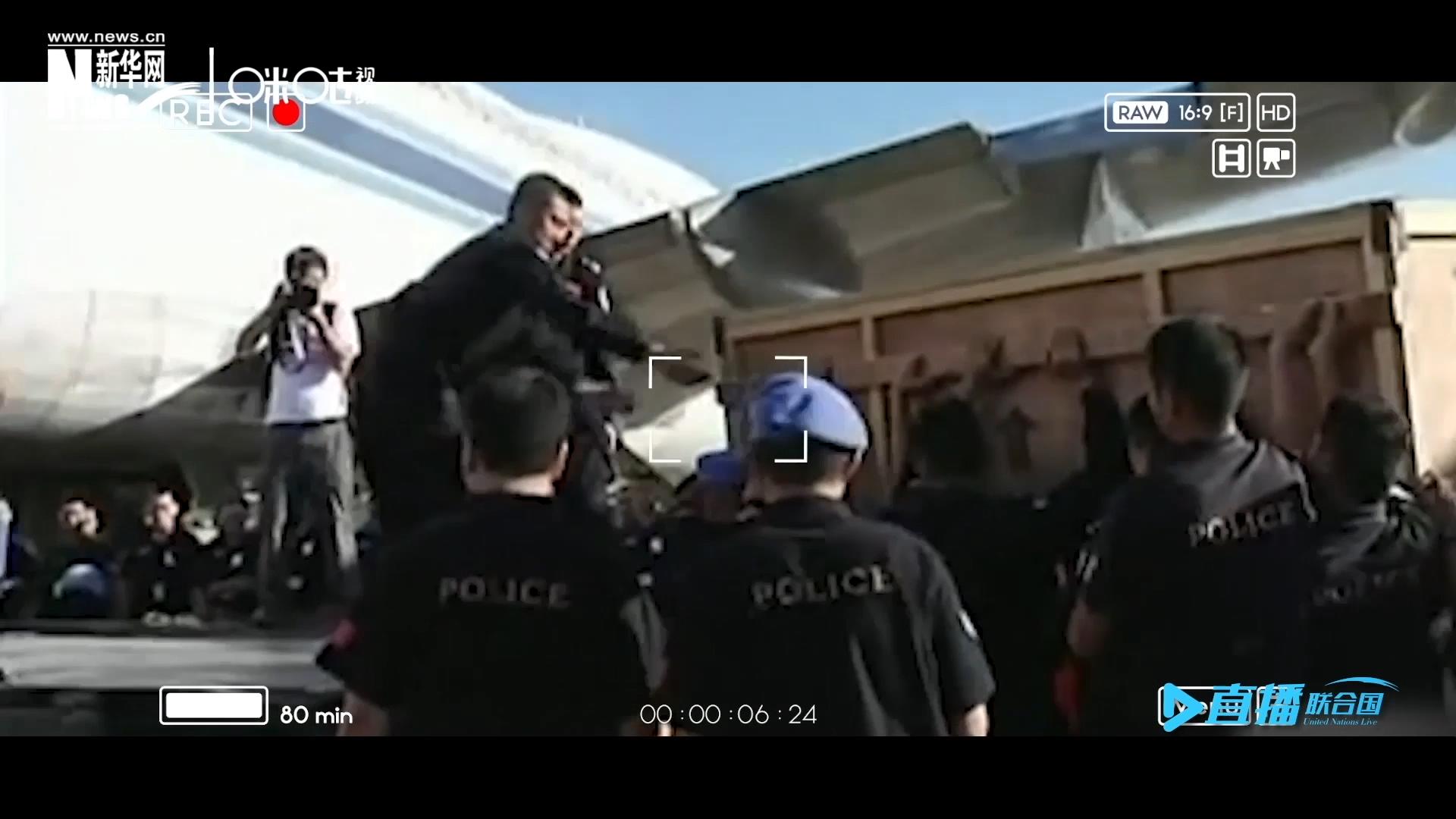 2010年1月12日，聯(lián)合國(guó)海地維和任務(wù)區(qū)發(fā)生了強(qiáng)烈的地震。大眾從此初步了解了維和警察，但是付出的代價(jià)特別沉重。