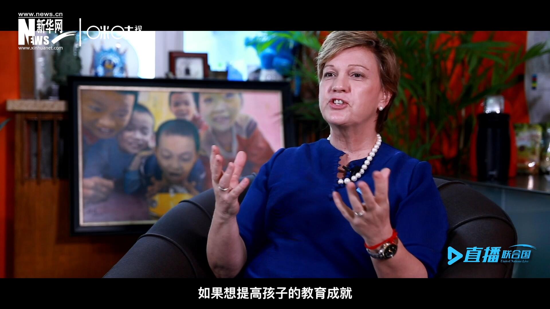 如果想提升孩子的教育成就，你必須關(guān)注孩子的營(yíng)養(yǎng)狀況，還有飲用水使用情況和衛(wèi)生條件。