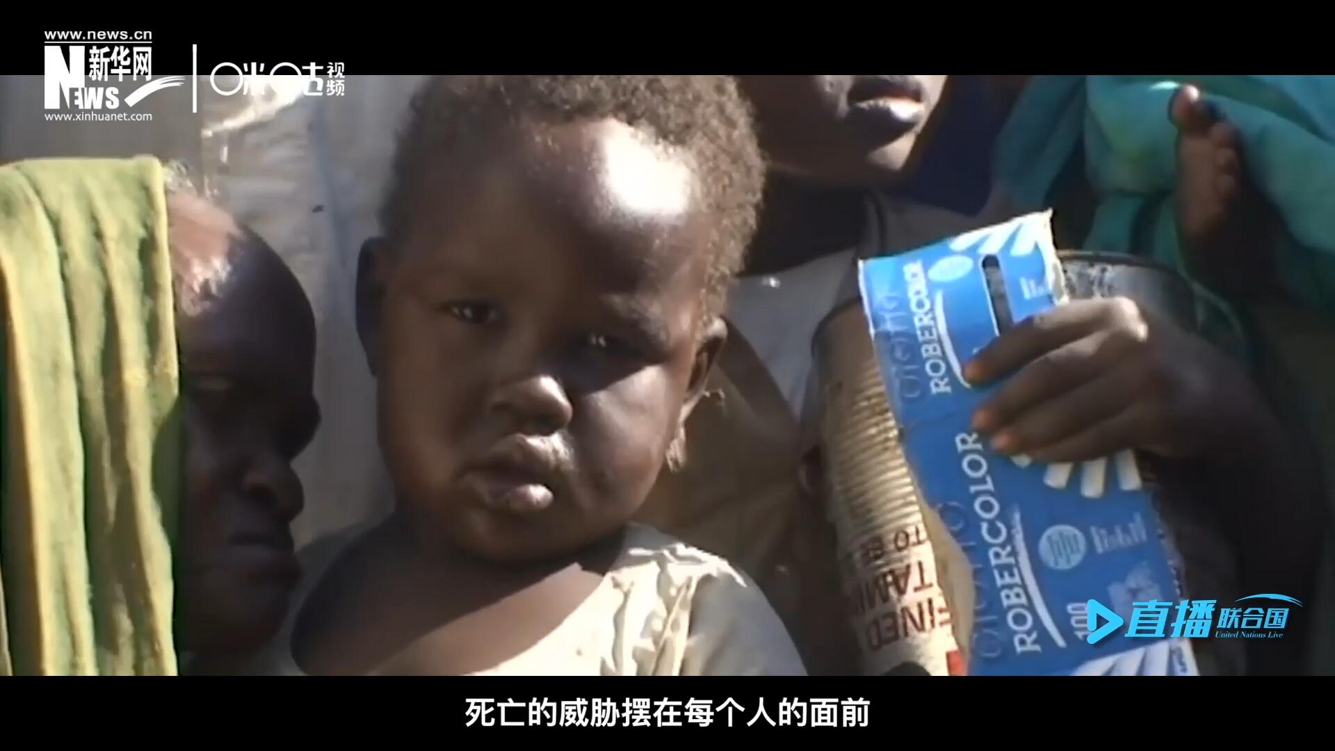 槍聲，爆炸，硝煙，從荒無人煙的西撒哈拉，到飽經(jīng)戰(zhàn)亂的蘇丹達(dá)爾富爾，死亡的威脅擺在每個人的面前。