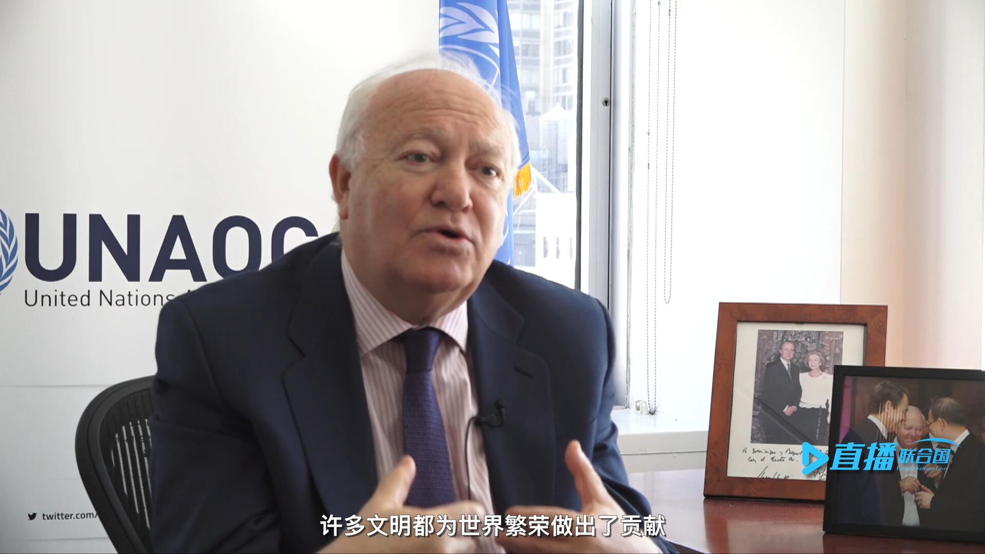 我們的文明不僅僅只是一種，沒有哪一種文明比另一種文化更優(yōu)越。幾個(gè)世紀(jì)以來，許多文明都為世界繁榮做出了貢獻(xiàn)。