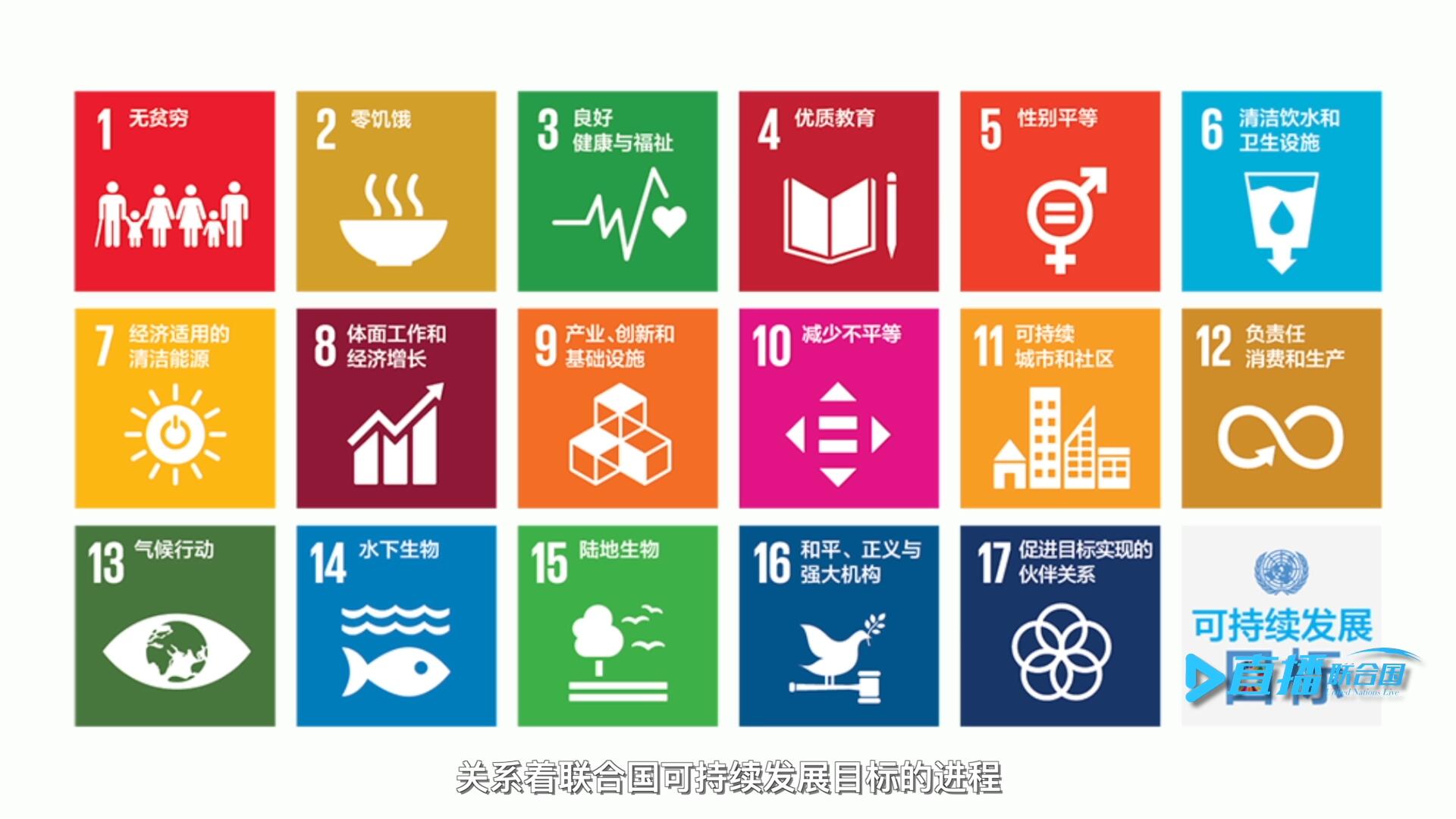 幾千年的人類歷史，是一個(gè)多元文明交相閃耀、共生共存的進(jìn)程。