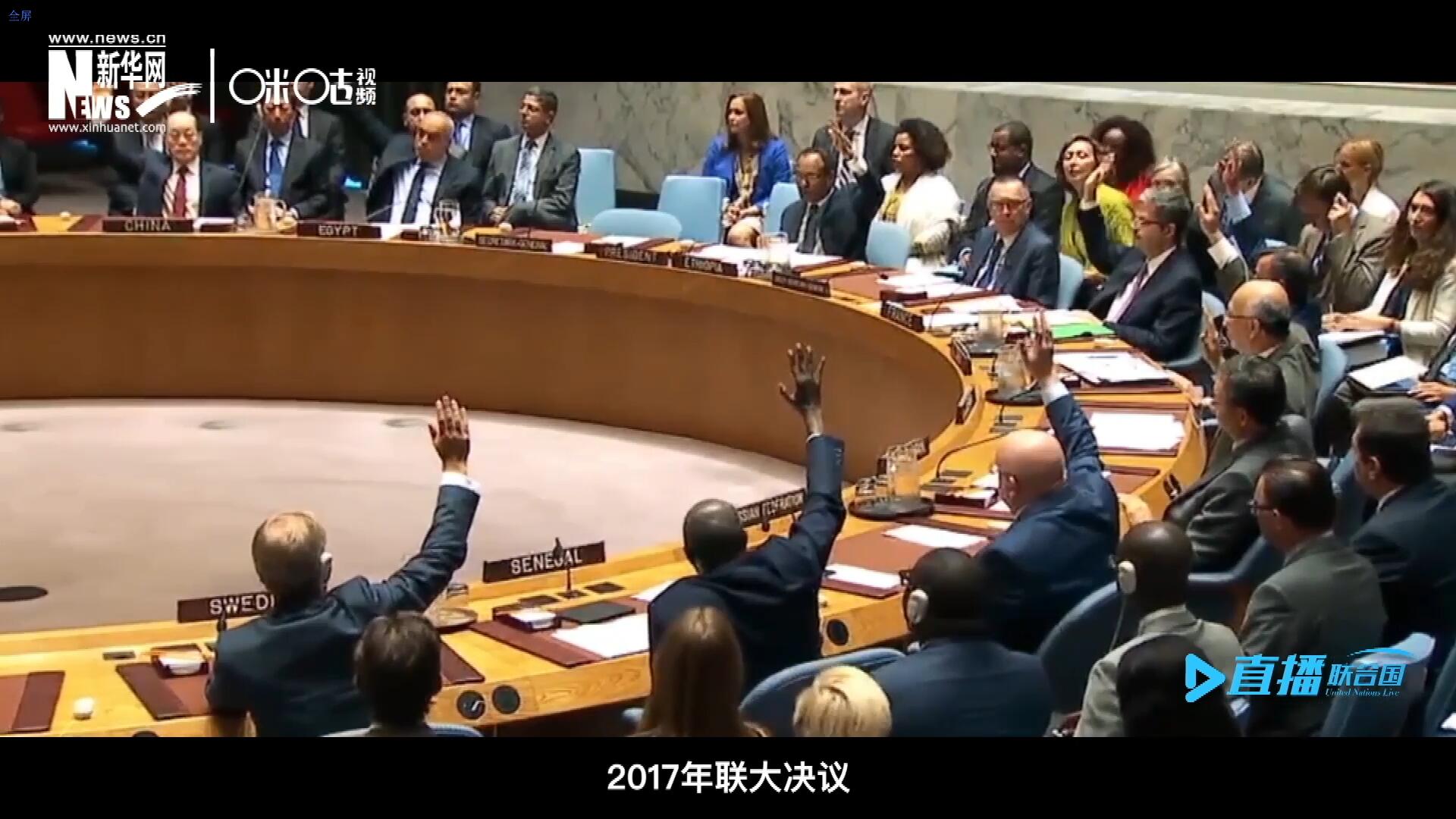 2017年聯(lián)大通過決議，正式宣布9月30日為&ldquo;國際翻譯日&rdquo;，讓更多人了解專業(yè)翻譯的價值。