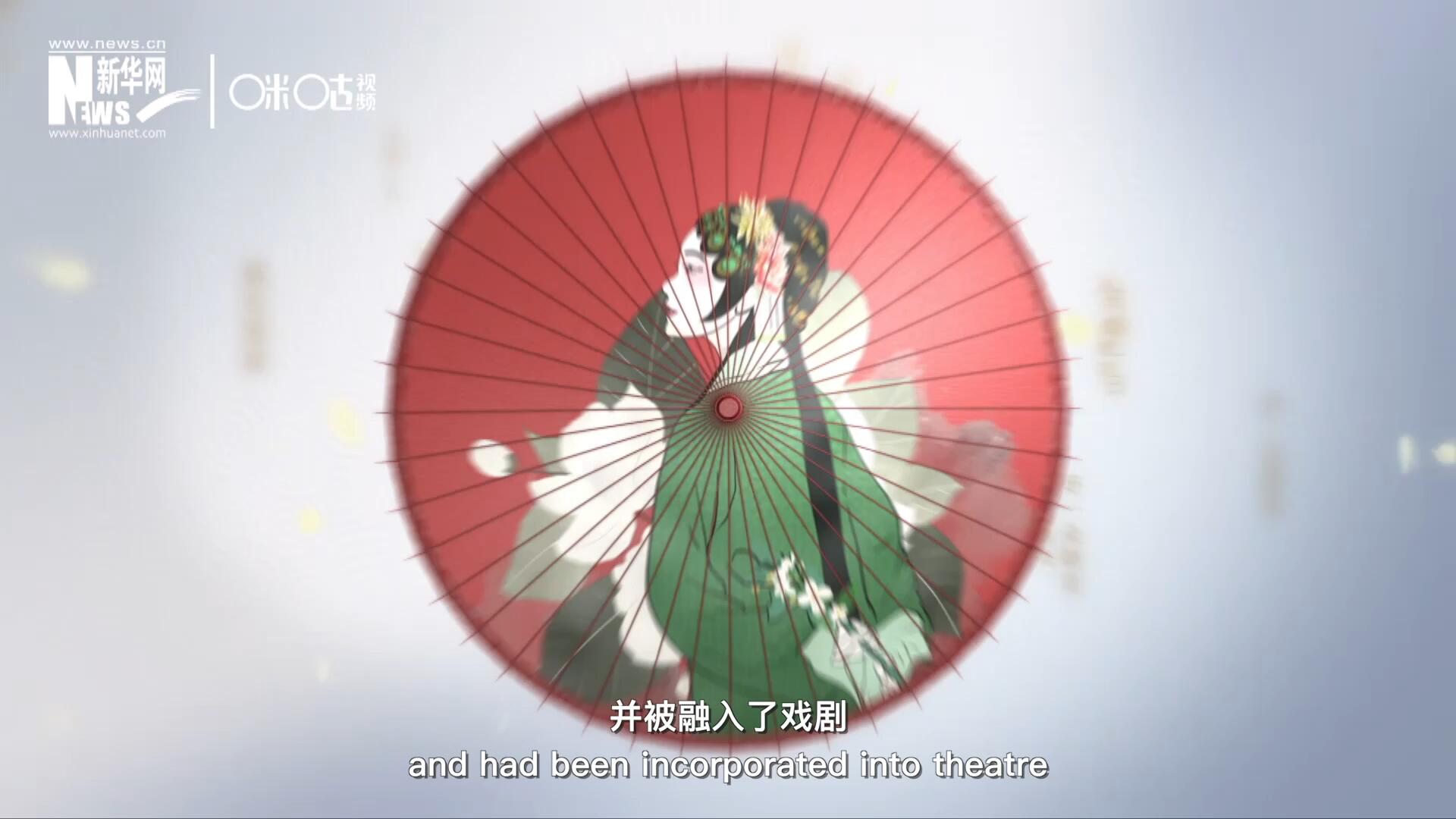 早在清代乾隆年間，戲曲作品集《綴白裘》中就出現(xiàn)了《鮮花調(diào)》的歌詞，這說明在當(dāng)時(shí)《鮮花調(diào)》就已經(jīng)廣為流傳，并被融入了戲劇。