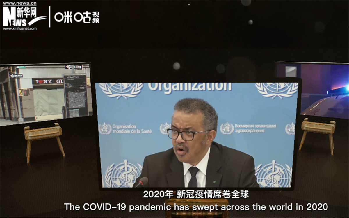 2020年，新冠疫情席卷世界，世界衛(wèi)生組織隨之成為焦點。