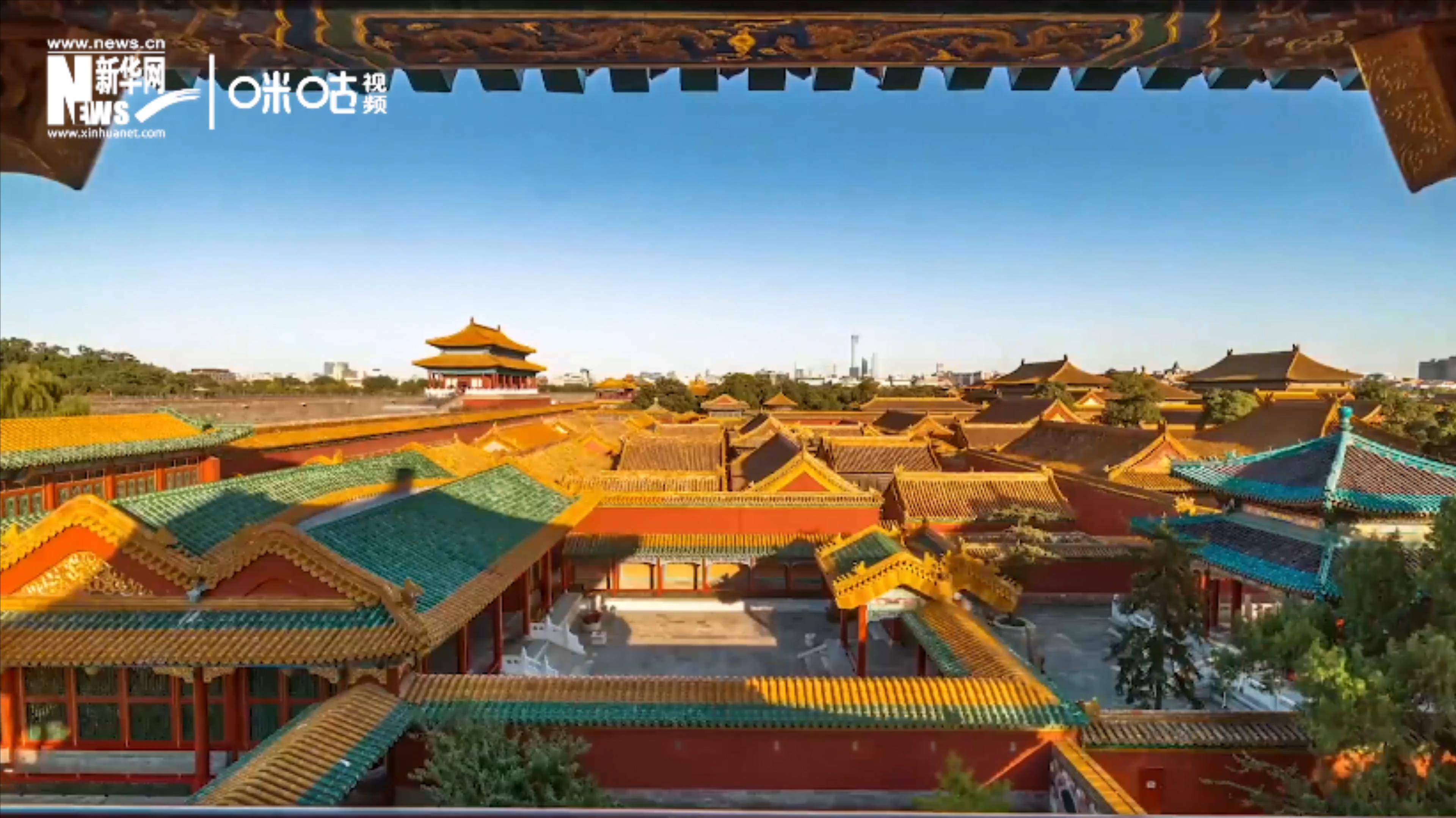 故宮是中國古代藝術(shù)的寶庫，有186萬余件文物藏品