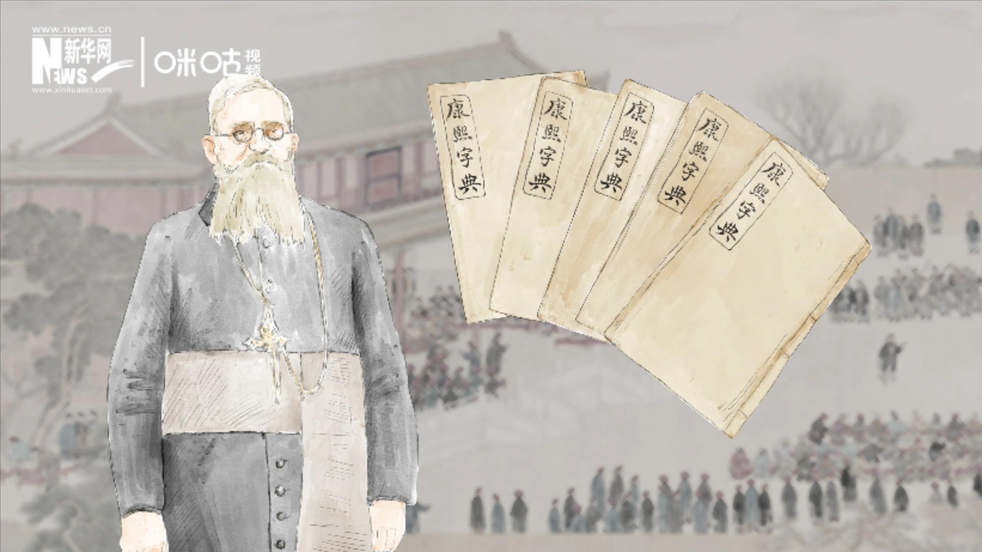 1874年，英國傳教士穆&middot;威廉把布萊爾盲文傳入中國