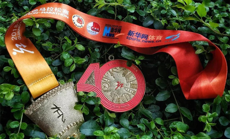 太有亮點了！2018廣安紅馬獎牌&ldquo;諜照&rdquo;曝光