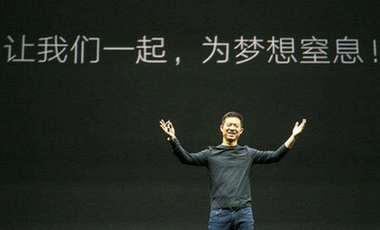 體育產(chǎn)業(yè)調(diào)研系列稿之四：樂視&ldquo;犧牲&rdquo;了，BAT卻紛紛入局&mdash;&mdash;歡迎來到體育版權(quán)江湖