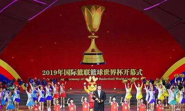 籃球世界杯的生意經(jīng)：頂級賽事IP是條&ldquo;產(chǎn)品線&rdquo;