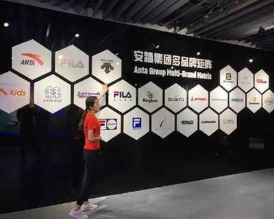 新華體育2019財報|安踏2019年營收339億創(chuàng)新高，今年業(yè)績有望保持增長