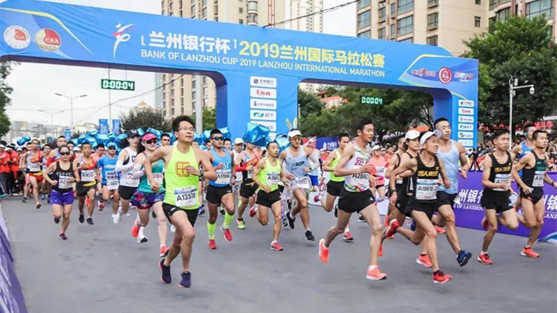 新華體育系列訪談|蘭州的體育產(chǎn)業(yè)發(fā)展之道：辦特色賽事，做&ldquo;山水文章&rdquo;