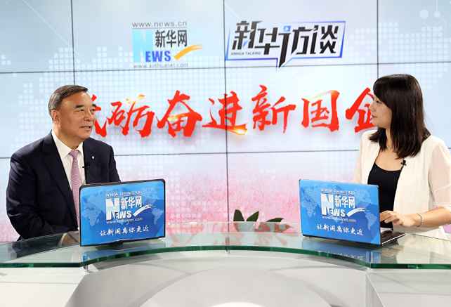 說(shuō)國(guó)企像&ldquo;大象&rdquo;，那我們要用改革和創(chuàng)新讓它跳起舞來(lái)