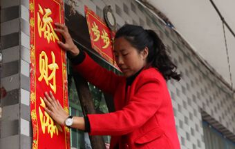 尋路，帶領(lǐng)村民再上發(fā)展新臺(tái)階