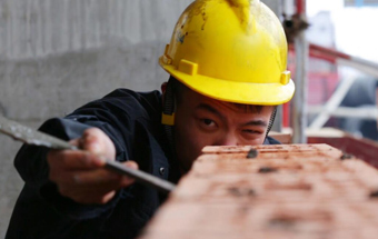 砌好每一塊磚、每一堵墻