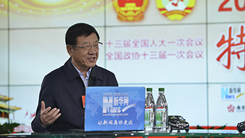 張建龍：持續(xù)推進(jìn)林業(yè)扶貧、國土綠化